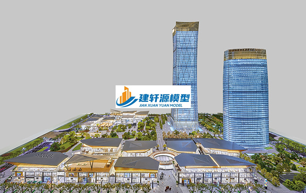 番禺保利·国际广场