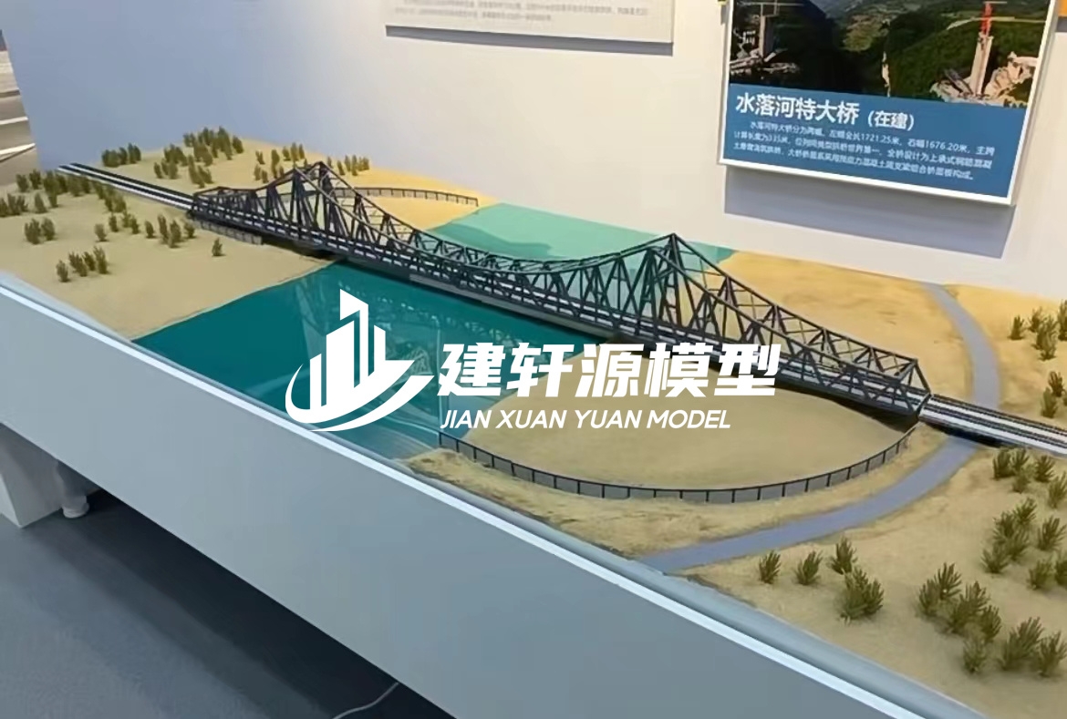 番禺桥梁模型定制厂家